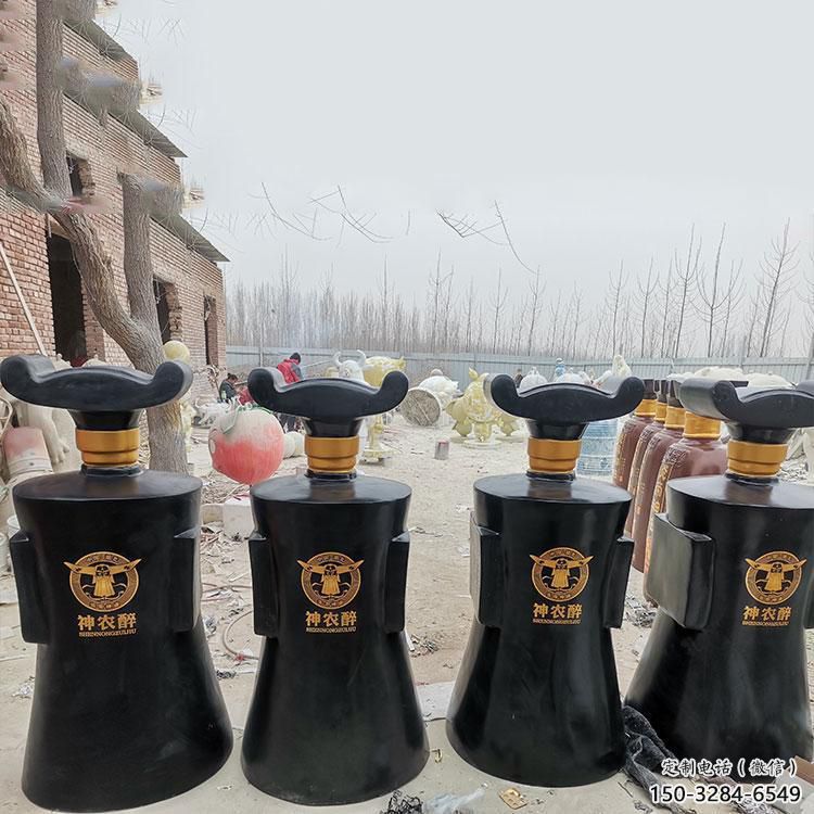 仿古酒瓶雕塑厂家，玻璃钢酒瓶雕塑制作