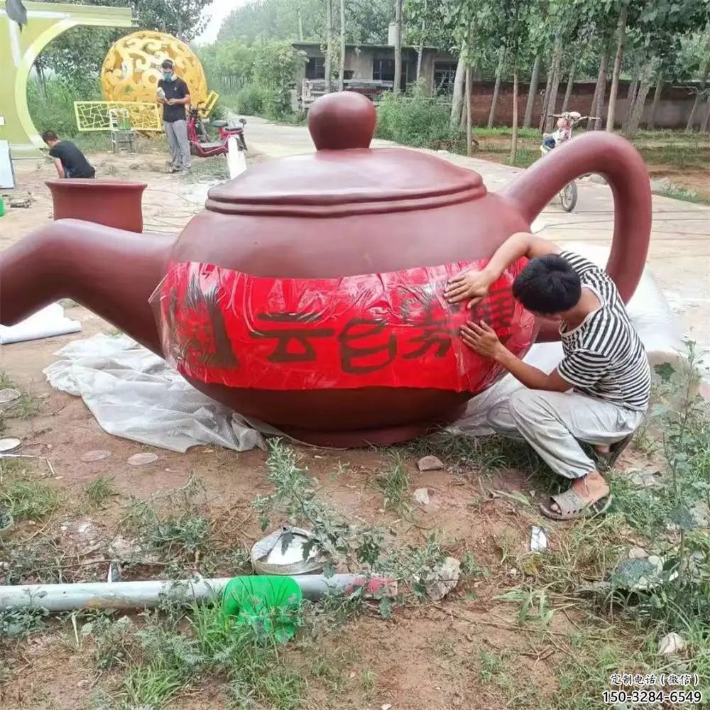 酒店水壶雕塑 庭院仿真雕塑 彩绘小品 酒店水壶雕塑 庭院仿真雕塑 彩绘小品