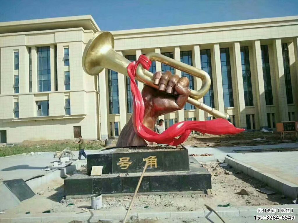 彩绘号角雕塑 仿真景观雕塑 步行街摆件