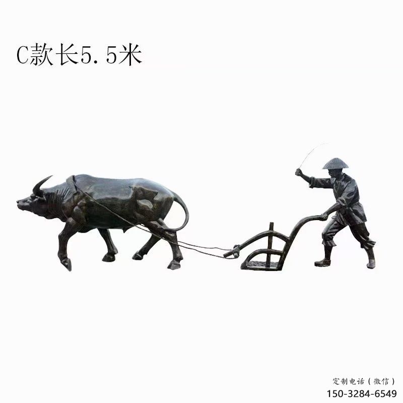 供应广场农耕牛雕塑 公园仿真雕塑 抽象雕塑摆件 供应广场农耕牛雕塑 公园仿真雕塑 抽象雕塑摆件