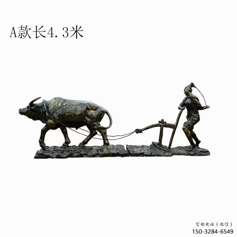 提供门口农耕牛雕塑实景 售楼处仿真雕塑 彩绘小品 提供门口农耕牛雕塑实景 售楼处仿真雕塑 彩绘小品