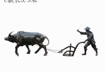 供应广场农耕牛雕塑 公园仿真雕塑 抽象雕塑摆件