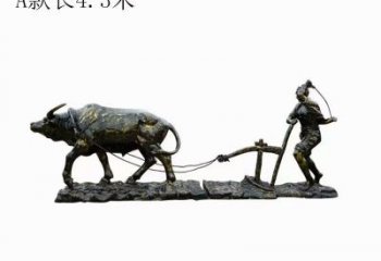 提供门口农耕牛雕塑实景 售楼处仿真雕塑 彩绘小品