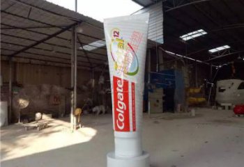 承接仿真牙膏雕塑 园林牙膏雕塑实景图 公园小品