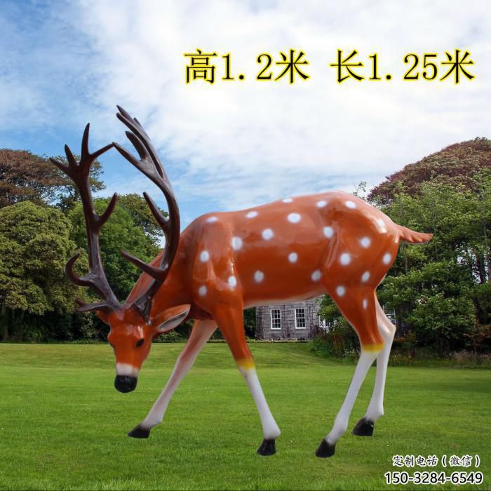 选购广场小鹿雕塑 公园仿真雕塑 抽象摆件 选购广场小鹿雕塑 公园仿真雕塑 抽象摆件