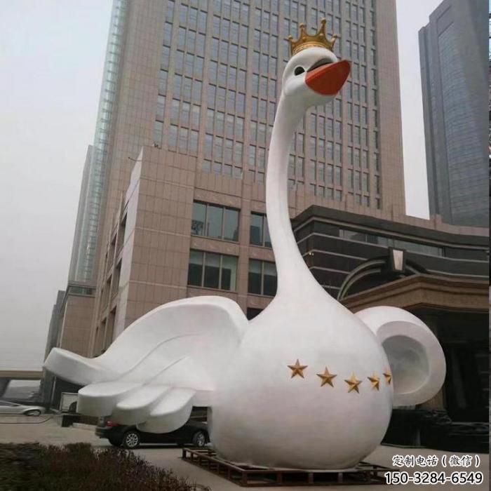 玻璃钢天鹅雕塑 风景区彩绘雕塑 抽象摆件 玻璃钢天鹅雕塑 风景区彩绘雕塑 抽象摆件