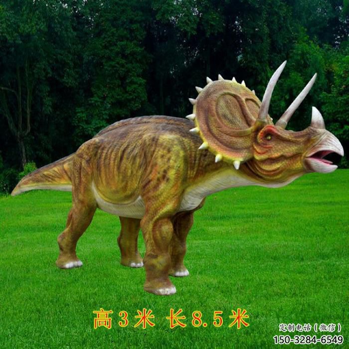 园林恐龙雕塑 风景区玻璃钢仿真雕塑 广场小品 园林恐龙雕塑 风景区玻璃钢仿真雕塑 广场小品