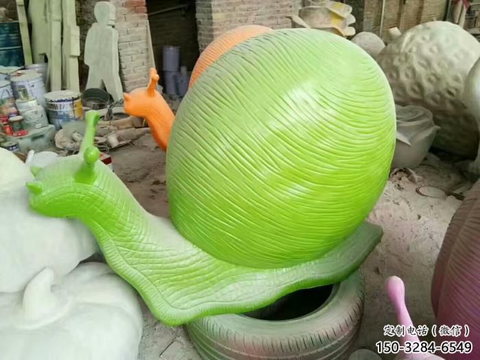 广场玻璃钢蜗牛雕塑厂家 公园仿真雕塑 抽象摆件 广场玻璃钢蜗牛雕塑厂家 公园仿真雕塑 抽象摆件