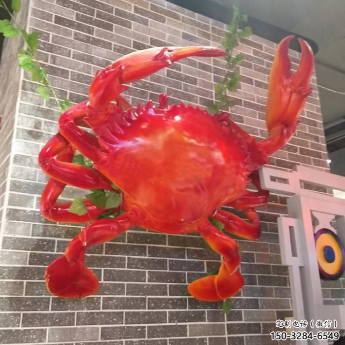 玻璃钢创意螃蟹雕塑 步行街店门口雕塑 动物小品
