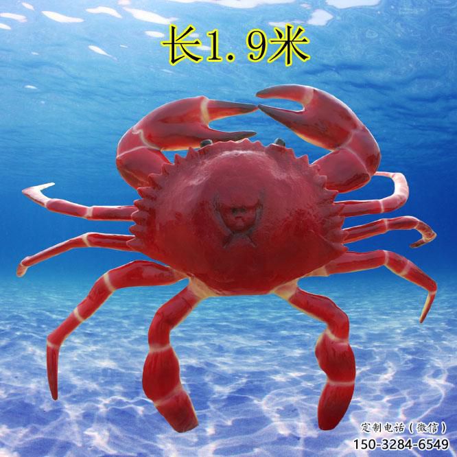 玻璃钢商业街螃蟹雕塑 售楼处雕塑 动物摆件