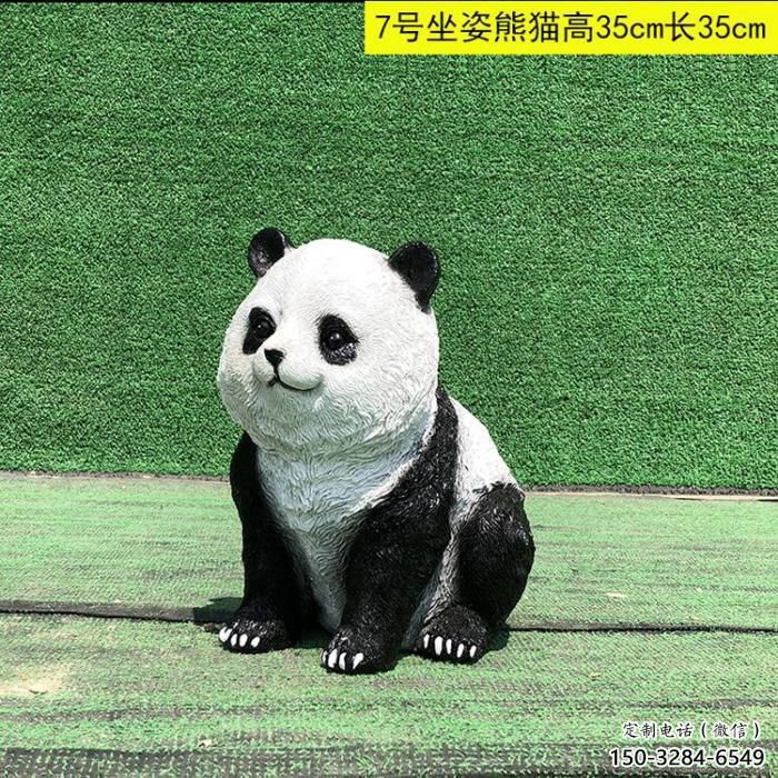 风景区玻璃钢熊猫雕塑厂家 售楼处广场雕塑 仿古摆件 风景区玻璃钢熊猫雕塑厂家 售楼处广场雕塑 仿古摆件