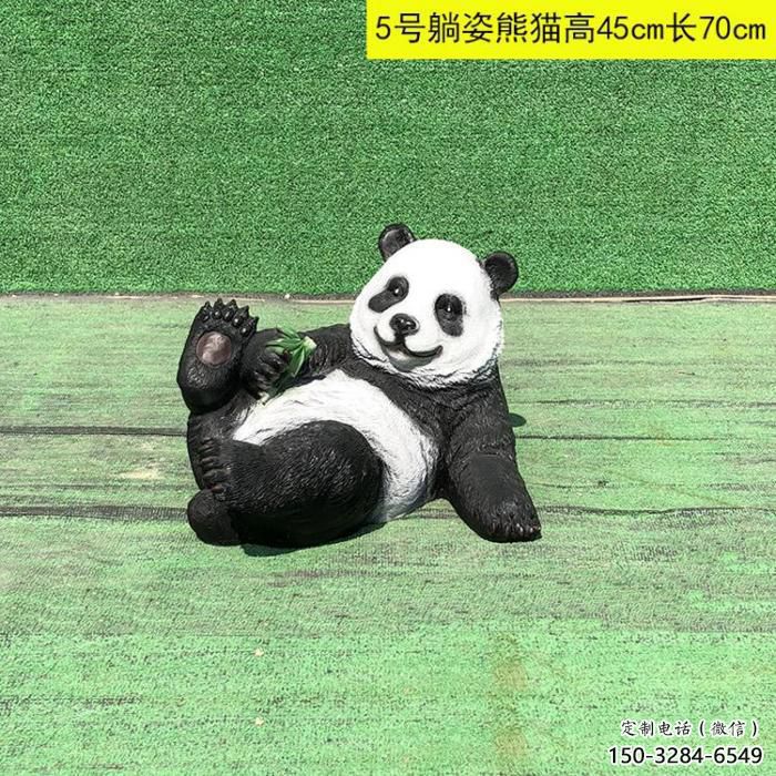 园林玻璃钢熊猫雕塑厂家 城市广场雕塑 步行街摆件 园林玻璃钢熊猫雕塑厂家 城市广场雕塑 步行街摆件