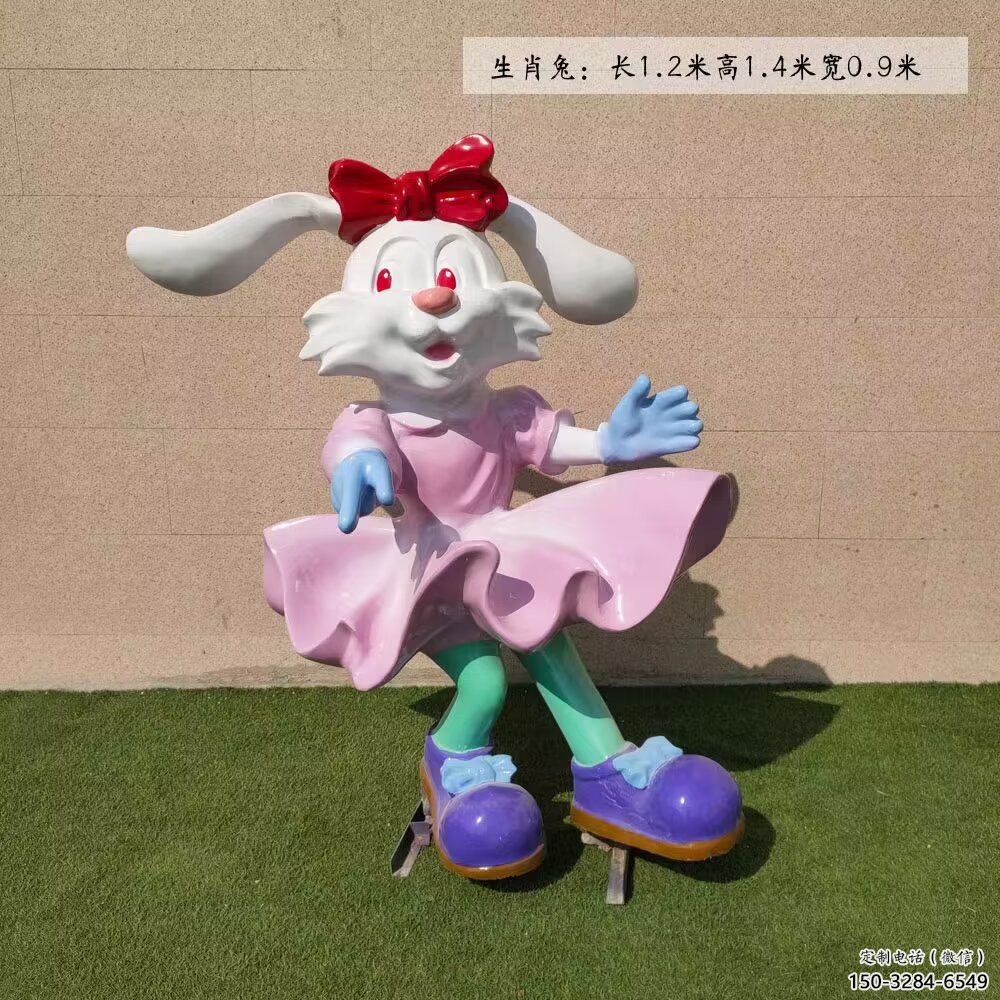 大型玻璃钢十二生肖雕塑 商业街广场雕塑 古铜色摆件