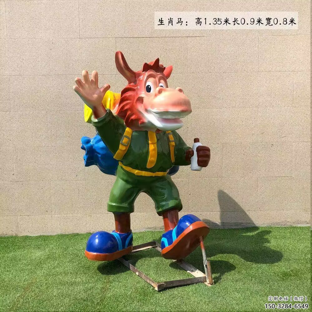 玻璃钢广场十二生肖雕塑 公园仿真雕塑 抽象摆件 玻璃钢广场十二生肖雕塑 公园仿真雕塑 抽象摆件