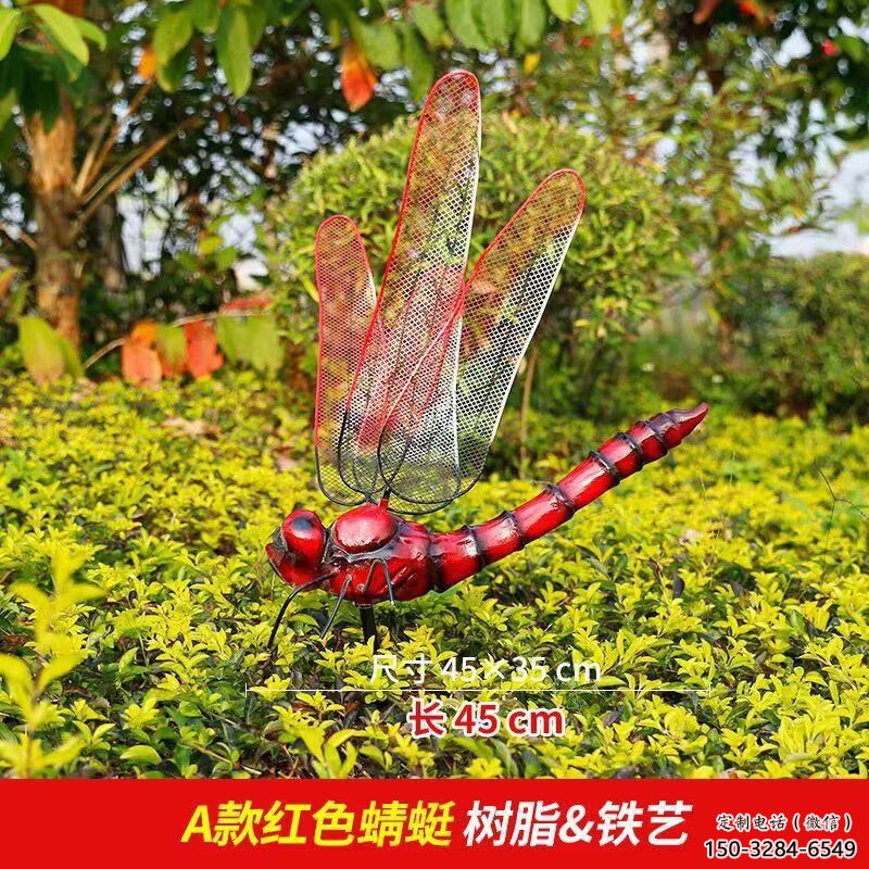 大型玻璃钢蜻蜓雕塑 商业街广场雕塑 彩绘摆件 大型玻璃钢蜻蜓雕塑 商业街广场雕塑 彩绘摆件