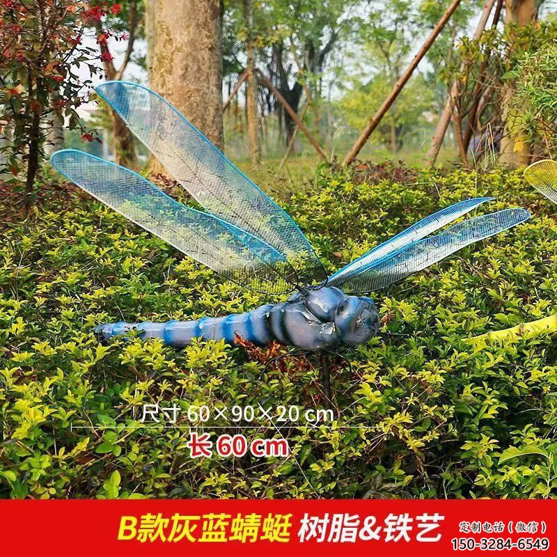 风景区玻璃钢蜻蜓雕塑 售楼处广场雕塑 仿古摆件 风景区玻璃钢蜻蜓雕塑 售楼处广场雕塑 仿古摆件