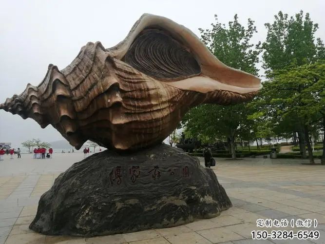 古铜色海螺铜雕塑 大型城市雕塑 商业街摆件