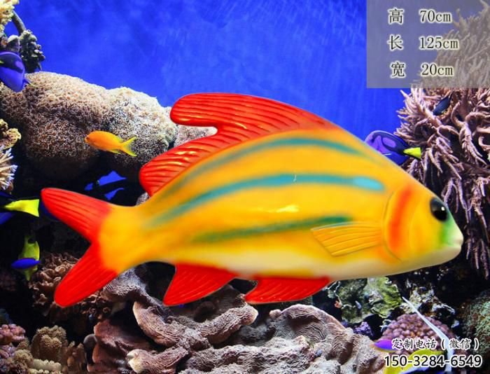 风景区玻璃钢金鱼雕塑 售楼处广场雕塑 仿古摆件 风景区玻璃钢金鱼雕塑 售楼处广场雕塑 仿古摆件