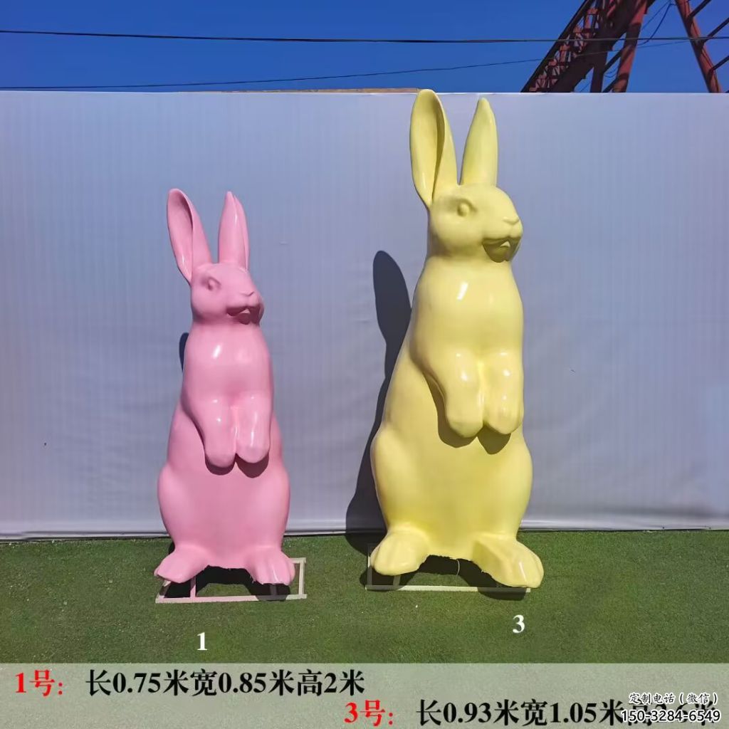 玻璃钢兔子雕塑生产 庭院仿真雕塑 彩绘摆件 玻璃钢兔子雕塑生产 庭院仿真雕塑 彩绘摆件