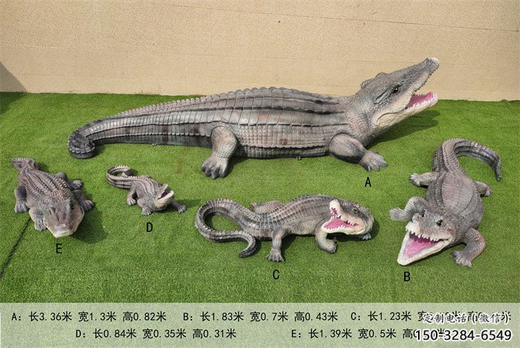 大型玻璃钢鳄鱼雕塑 步行街宣传雕塑 仿真摆件 大型玻璃钢鳄鱼雕塑 步行街宣传雕塑 仿真摆件