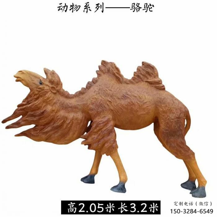 店门口玻璃钢骆驼雕塑厂家 创意动漫雕塑 仿真摆件 店门口玻璃钢骆驼雕塑厂家 创意动漫雕塑 仿真摆件