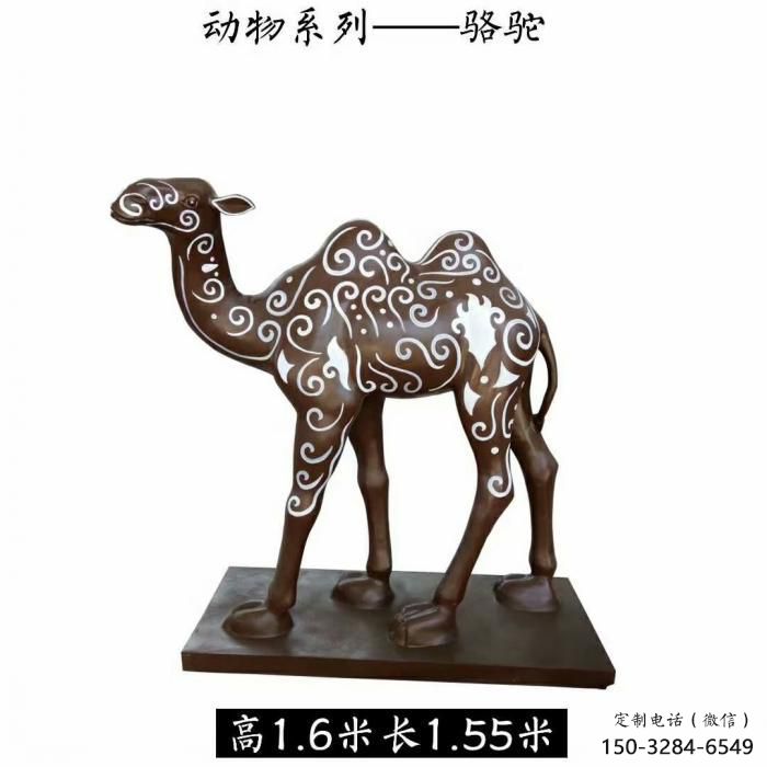 广场玻璃钢骆驼雕塑厂家 公园仿真雕塑 抽象摆件 广场玻璃钢骆驼雕塑厂家 公园仿真雕塑 抽象摆件
