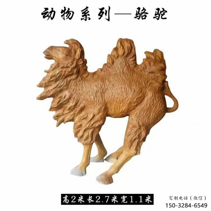 门口玻璃钢骆驼雕塑厂家 售楼处仿真雕塑 彩绘小品 门口玻璃钢骆驼雕塑厂家 售楼处仿真雕塑 彩绘小品
