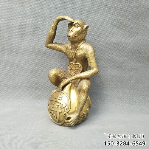 铜猴子雕塑厂家，公园景观雕塑，动物小品