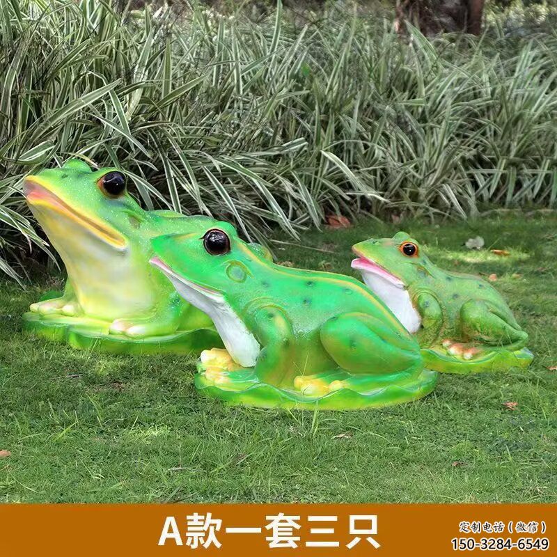 玻璃钢彩绘青蛙雕塑 仿真雕塑 步行街摆件 玻璃钢彩绘青蛙雕塑 仿真雕塑 步行街摆件