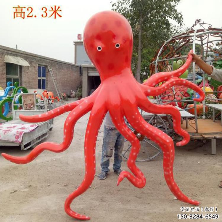 玻璃钢章鱼雕塑厂家，仿真彩绘工艺，景观动物小品 (2)