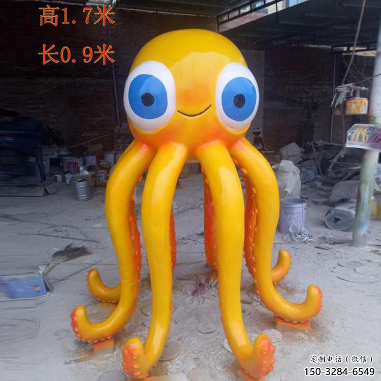 玻璃钢章鱼雕塑厂家，仿真彩绘工艺，景观动物小品 (3)