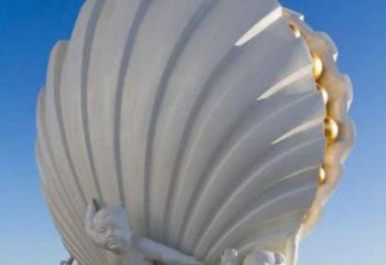 玻璃钢园林贝壳雕塑 风景区仿真雕塑 广场小品