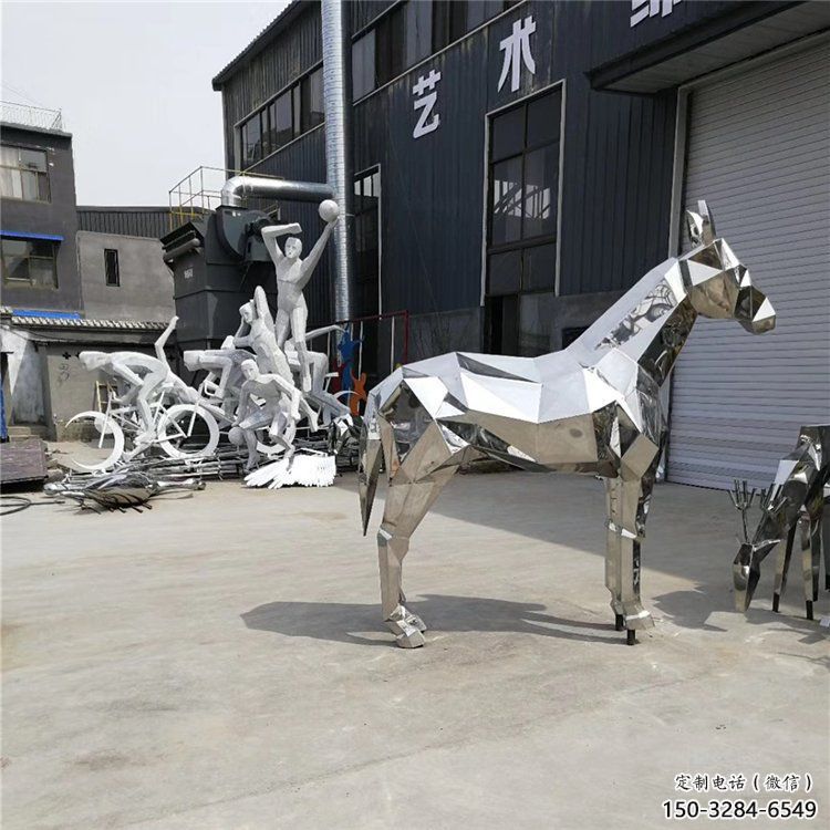 商业街不锈钢骏马雕塑 售楼处雕塑 动物摆件 商业街不锈钢骏马雕塑 售楼处雕塑 动物摆件