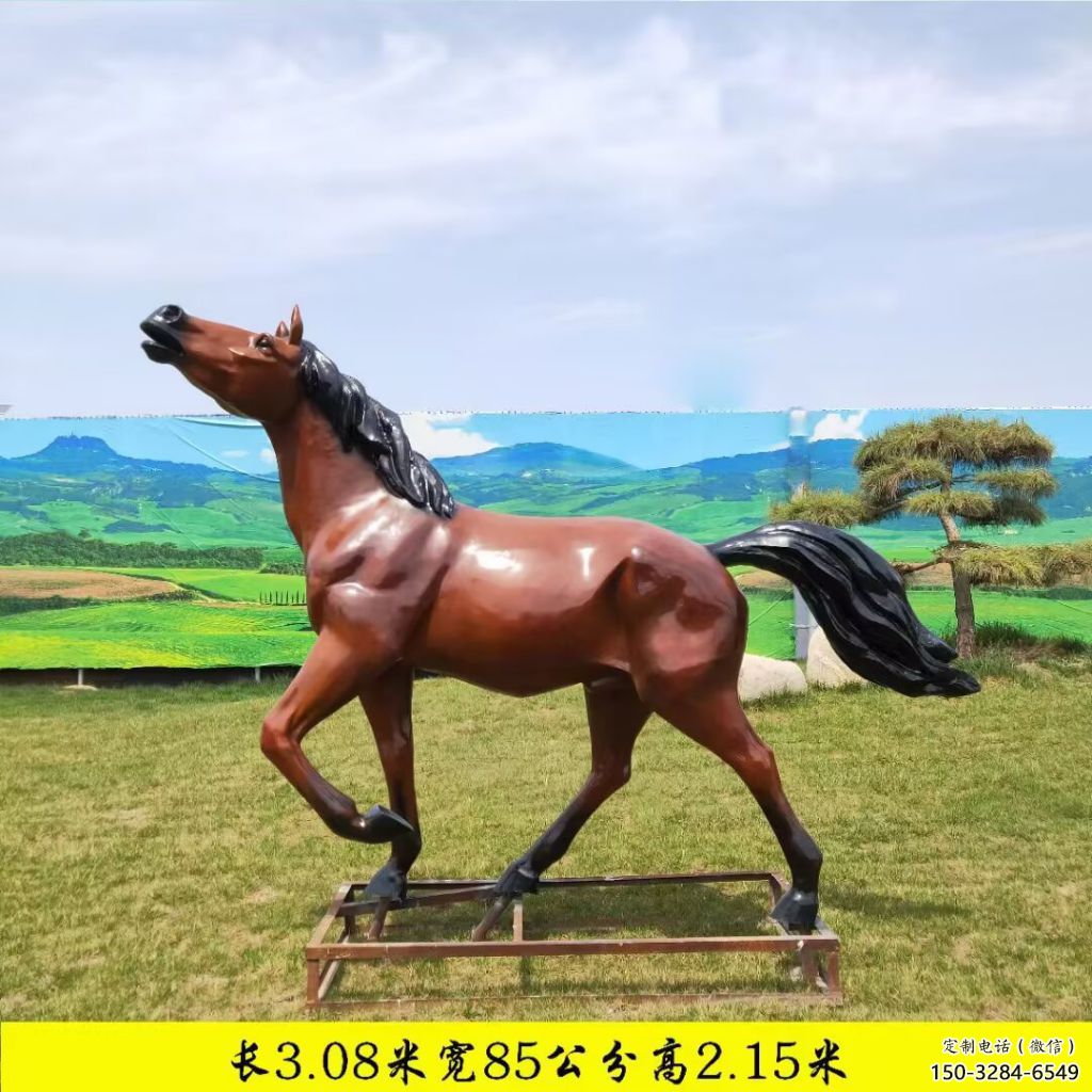 大型玻璃钢骏马雕塑 门口创意雕塑 售楼处小品 大型玻璃钢骏马雕塑 门口创意雕塑 售楼处小品