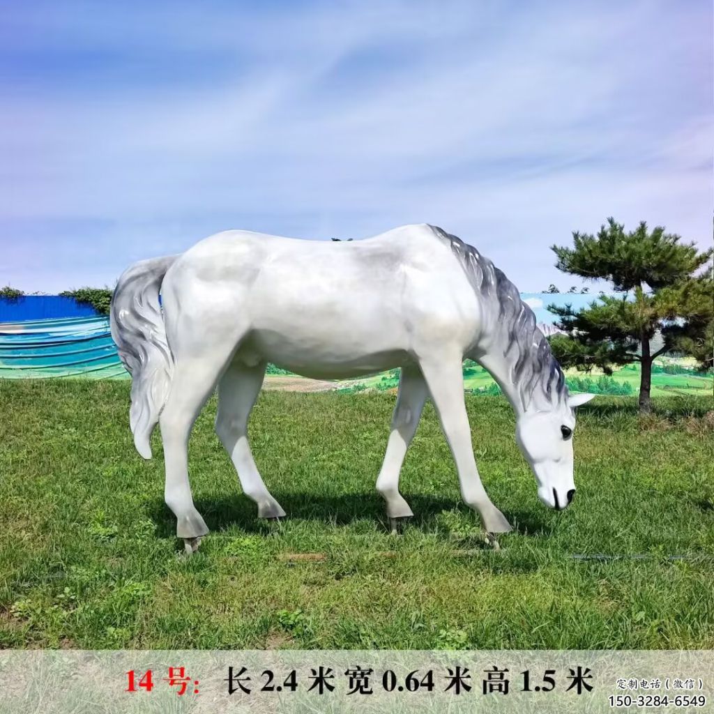 仿古玻璃钢骏马雕塑 庭院彩绘雕塑 田间小品 仿古玻璃钢骏马雕塑 庭院彩绘雕塑 田间小品