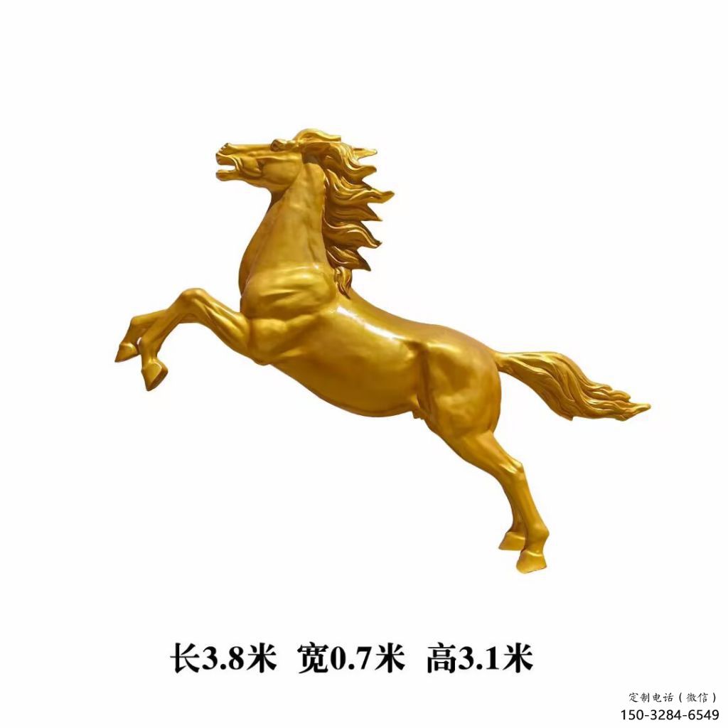 几何骏马雕塑 庭院仿真雕塑 彩绘摆件 几何骏马雕塑 庭院仿真雕塑 彩绘摆件