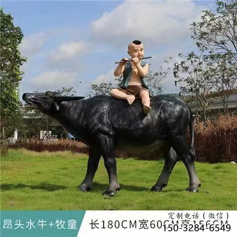 水牛雕塑，公园园林动物，仿真景观摆件 (1)