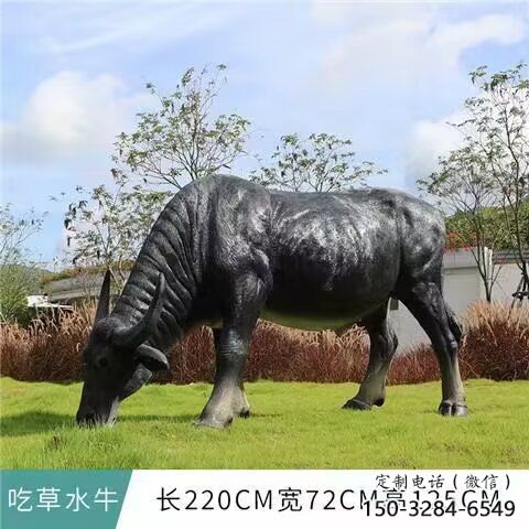 水牛雕塑，公园园林动物，仿真景观摆件 (3)