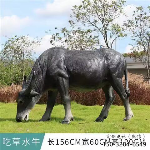 水牛雕塑，公园园林动物，仿真景观摆件 (4)