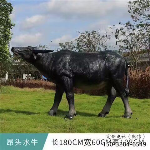 水牛雕塑，公园园林动物，仿真景观摆件 (5)