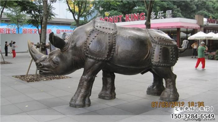 不锈钢水牛雕塑，田间景观小品，抽象几何原理 (7)