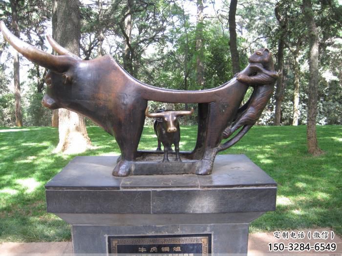 不锈钢水牛雕塑，田间景观小品，抽象几何原理 (11)