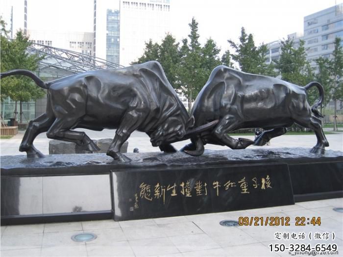 不锈钢水牛雕塑，田间景观小品，抽象几何原理 (12)