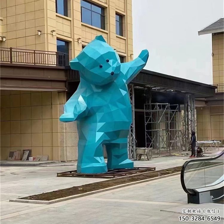 大熊雕塑厂家，酒店房地产雕塑，现代景观小品 (1)