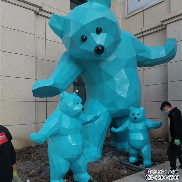 大熊雕塑厂家，酒店房地产雕塑，现代景观小品 (2)