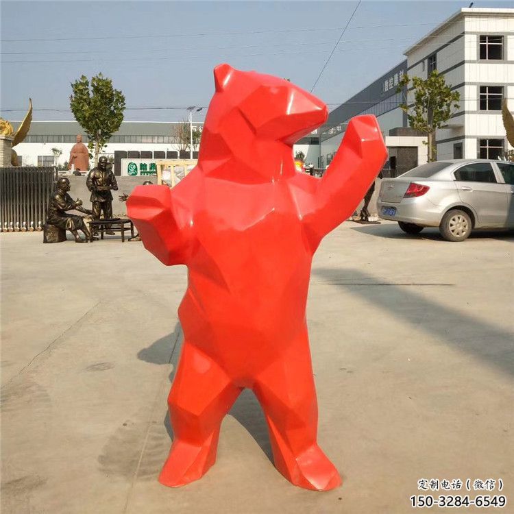 大熊雕塑厂家，酒店房地产雕塑，现代景观小品 (3)