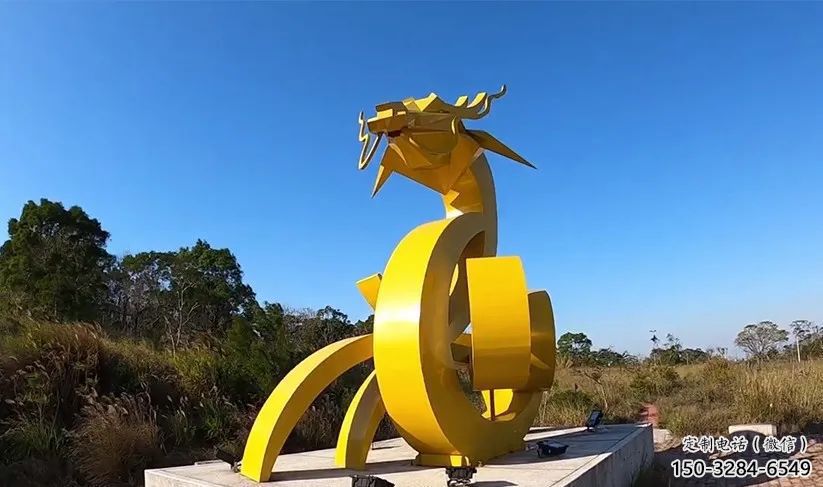 龙形铜雕塑，铸铜工艺，大型动物雕塑制造商 (1)