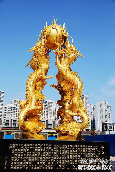 龙形铜雕塑，铸铜工艺，大型动物雕塑制造商 (6)