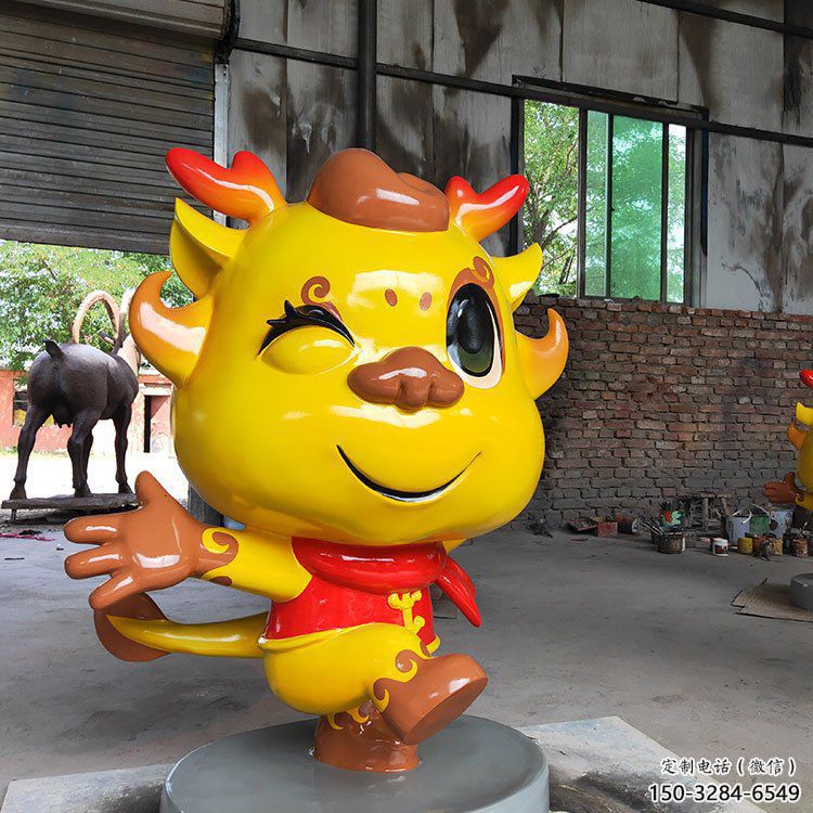 卡通龙形雕塑，抽象彩绘工艺，动漫动物摆件 (2)