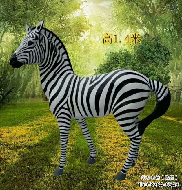 斑马雕塑生产制作，仿真彩绘工艺，公园广场街头小品